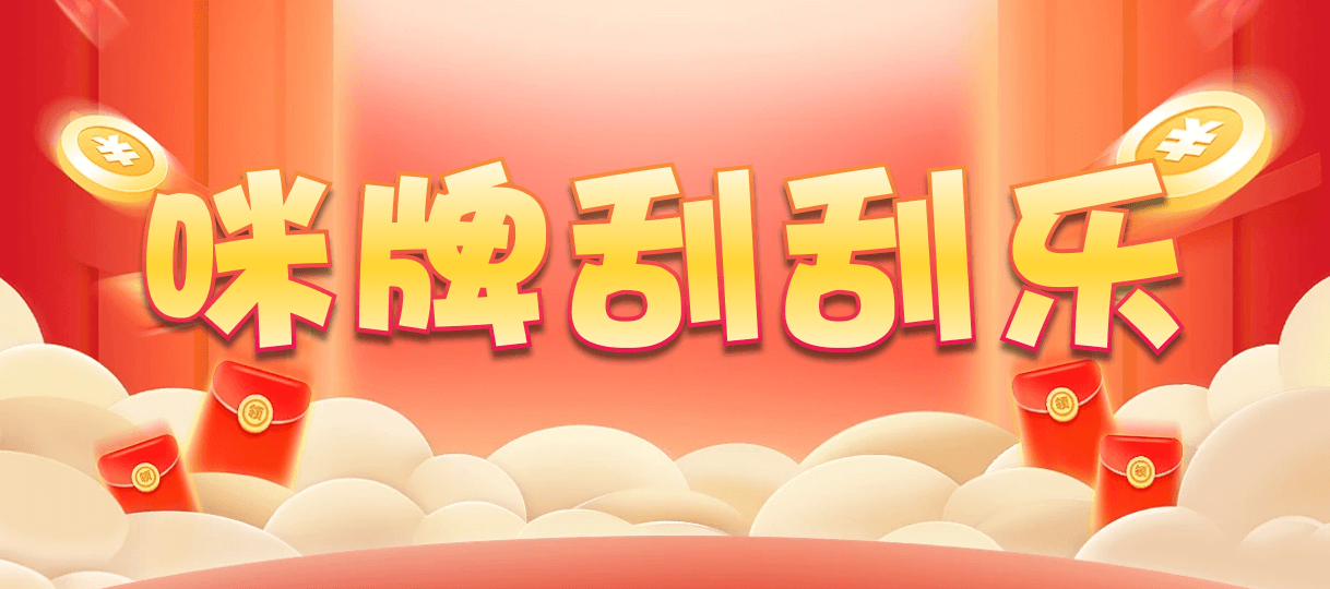 加拿大28,预测,在线,加拿大PC结果,加拿大2.8在线,加拿大pc28预测,在线预测,加拿大28在线预测,组合
