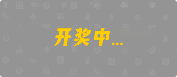 加拿大28,预测,在线,加拿大PC结果,加拿大2.8在线,加拿大pc28预测,在线预测,加拿大28在线预测,组合